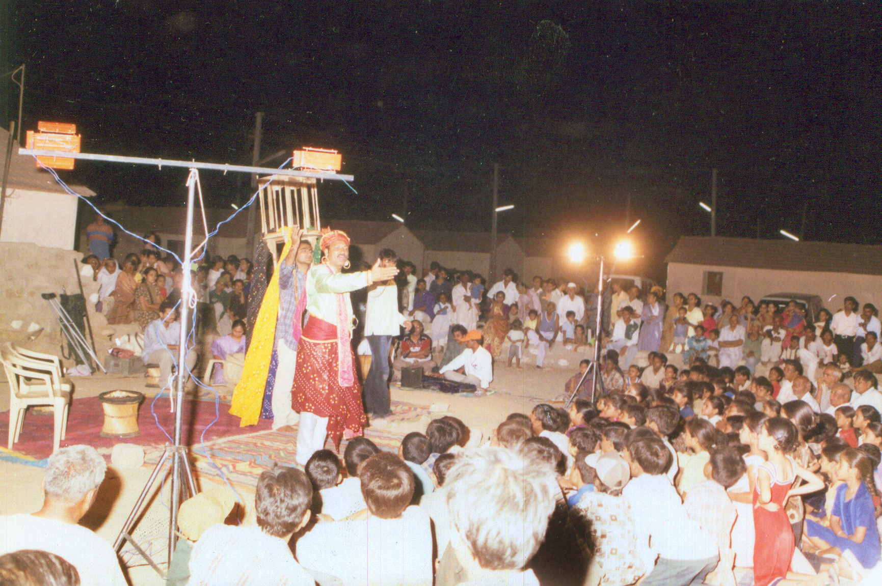 Maru Ghar Pankhi no Malo