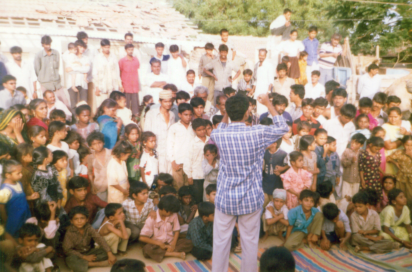 Maru Ghar Pankhi no Malo